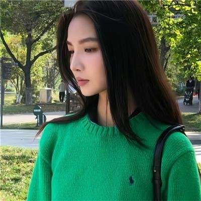 谁还有空管那个